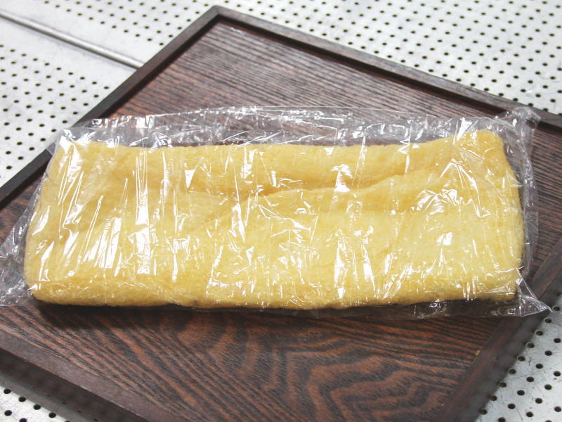 油あげ
