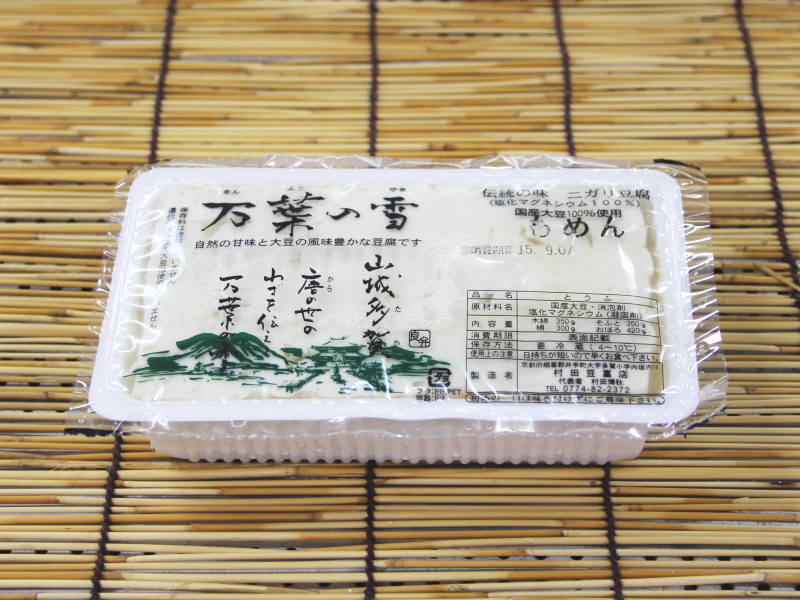 もめん