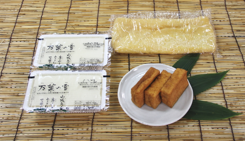 きぬセット
