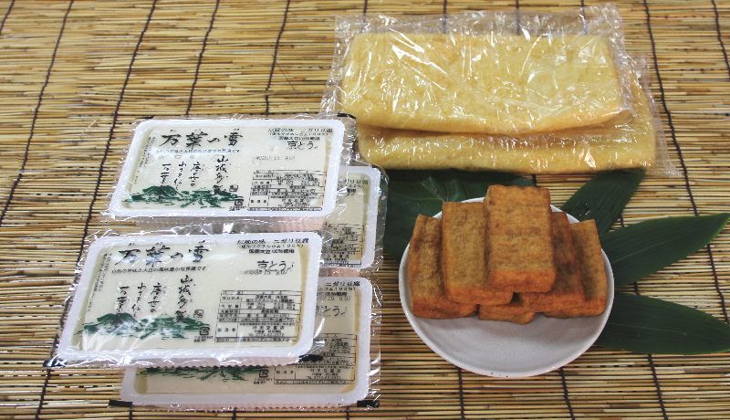 京とうふセット(大盛り)